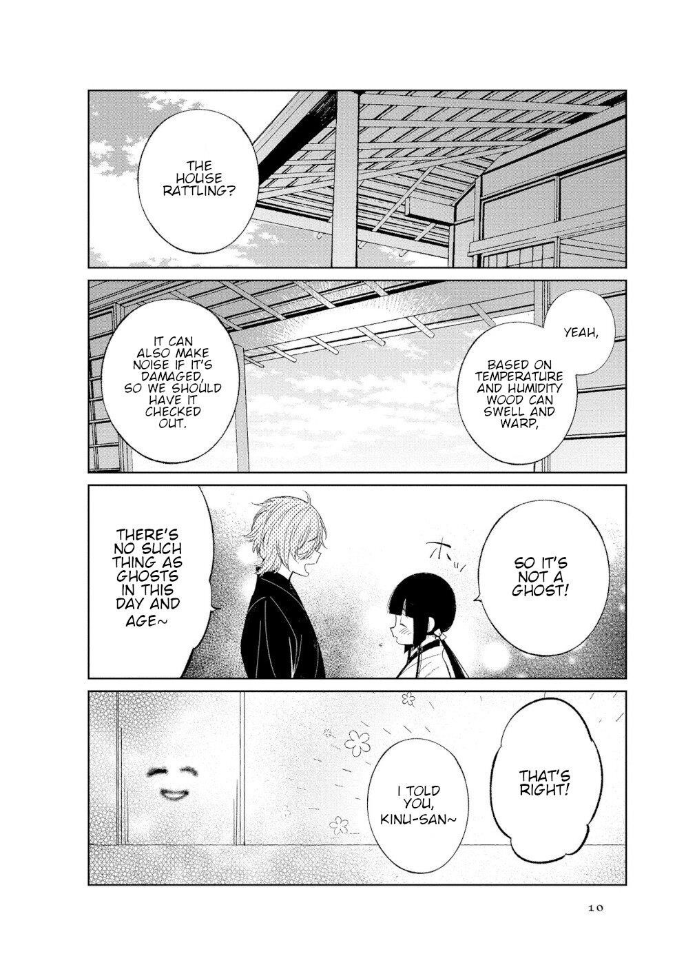 Daily Life Of A Certain Married Couple Chapter 34 - Page 8