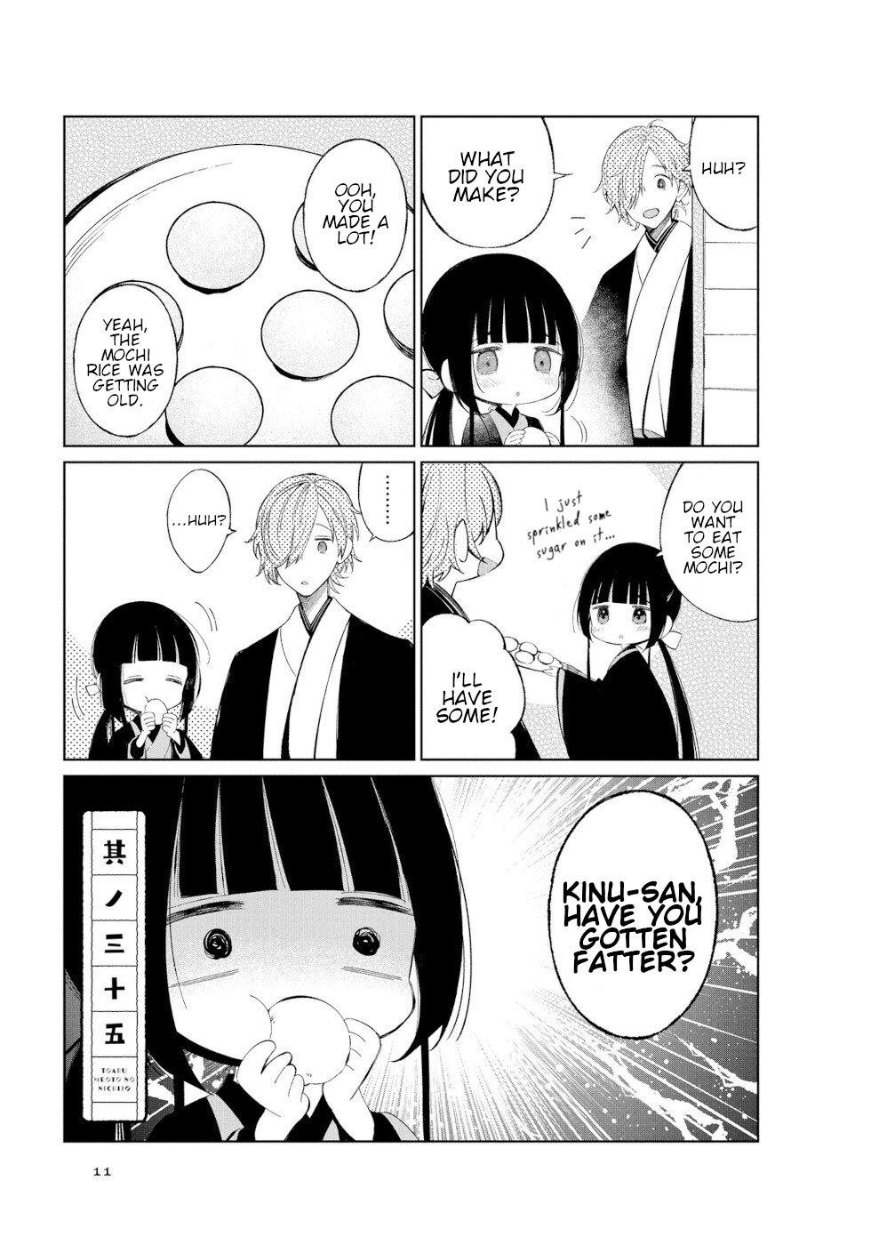 Daily Life Of A Certain Married Couple Chapter 35 - Page 1