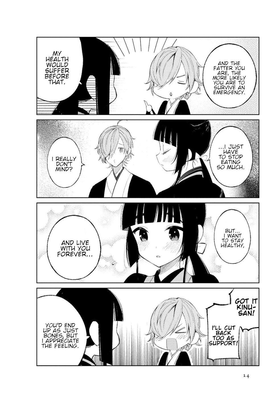 Daily Life Of A Certain Married Couple Chapter 35 - Page 4