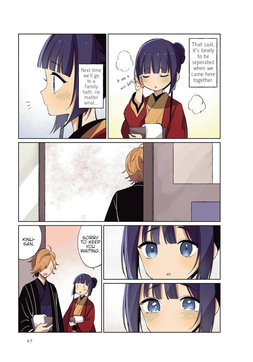 Daily Life Of A Certain Married Couple Chapter 36 - Page 3