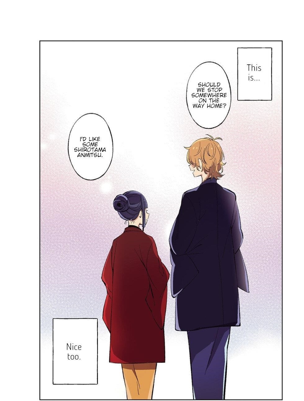 Daily Life Of A Certain Married Couple Chapter 36 - Page 4