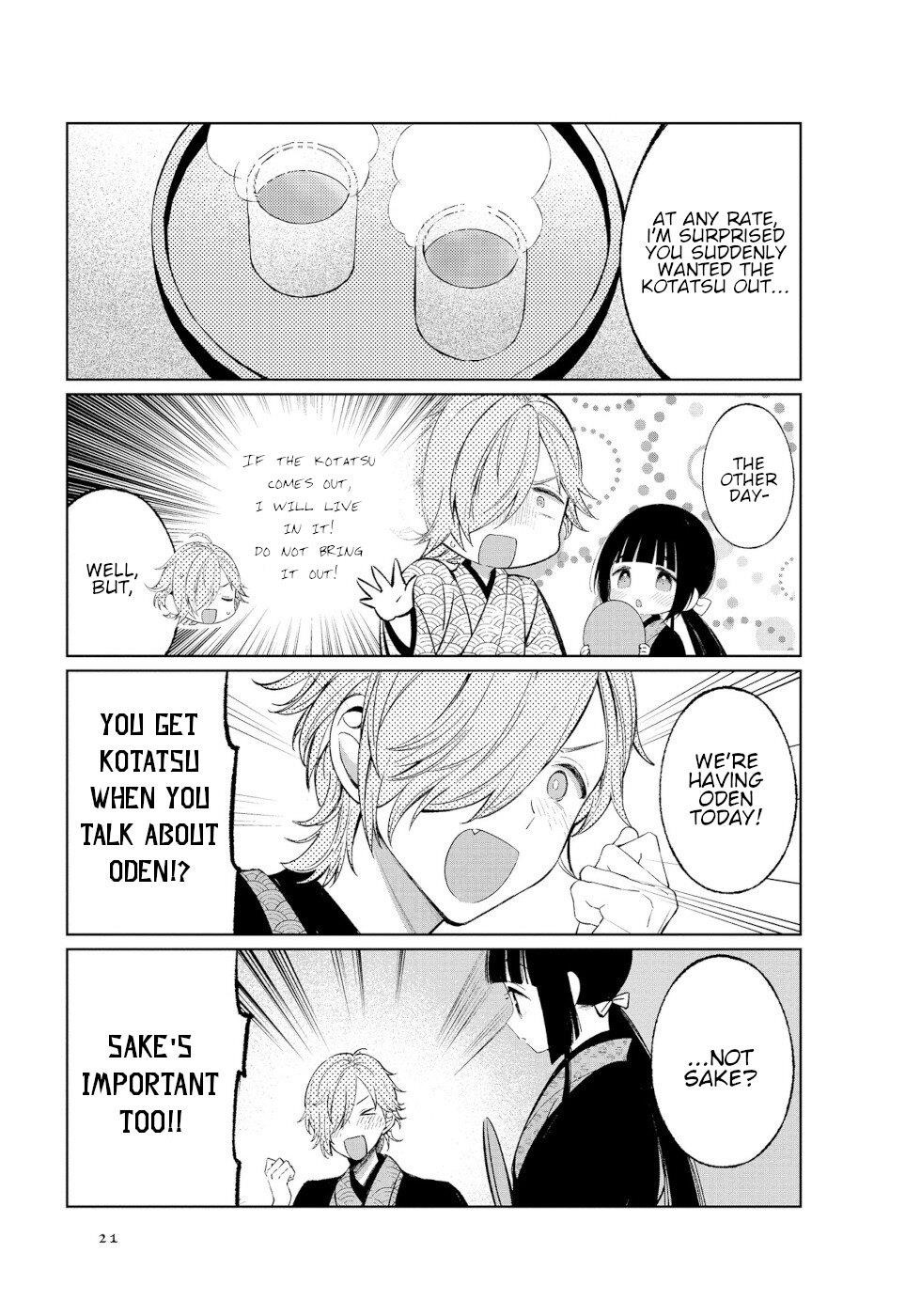 Daily Life Of A Certain Married Couple Chapter 37 - Page 3