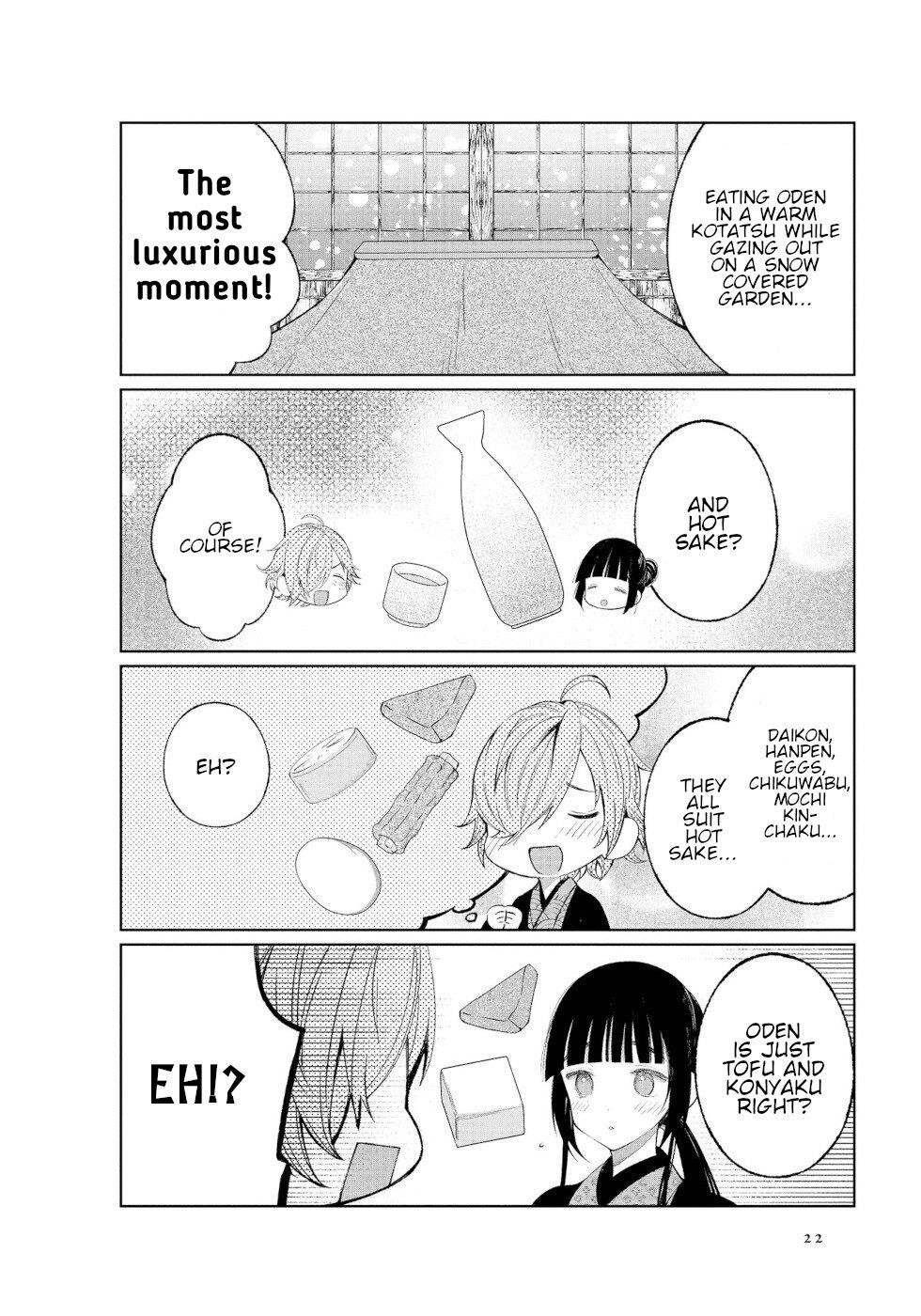 Daily Life Of A Certain Married Couple Chapter 37 - Page 4