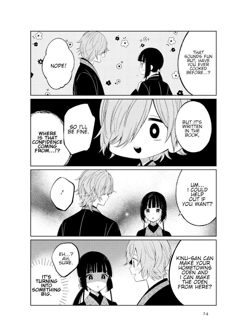 Daily Life Of A Certain Married Couple Chapter 37 - Page 6