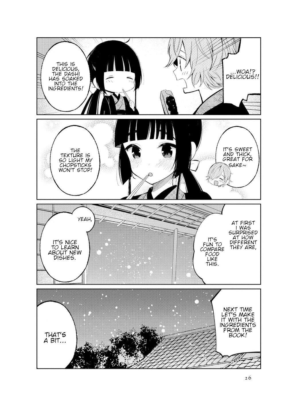 Daily Life Of A Certain Married Couple Chapter 37 - Page 8