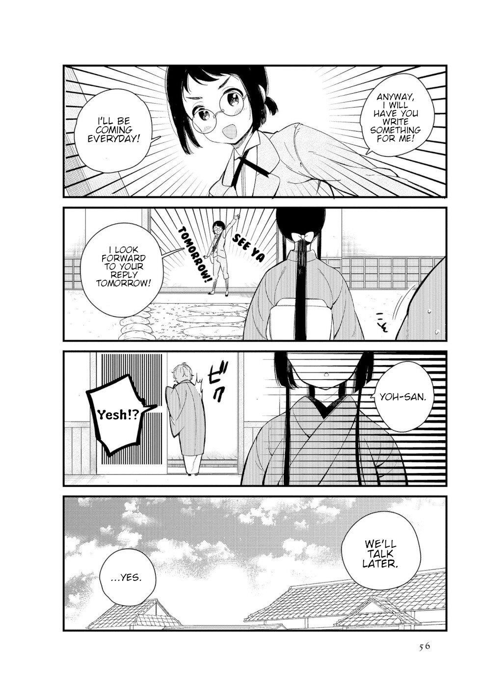 Daily Life Of A Certain Married Couple Chapter 5 - Page 10