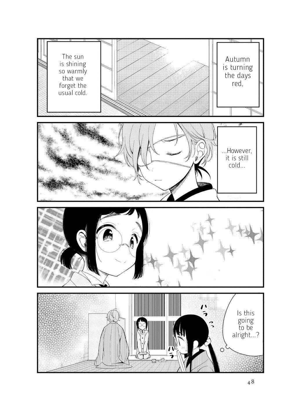 Daily Life Of A Certain Married Couple Chapter 5 - Page 2