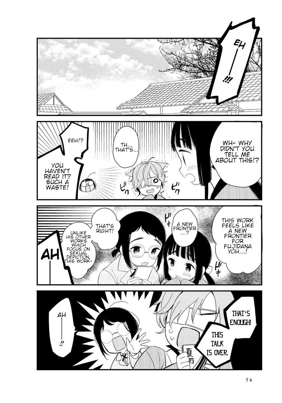 Daily Life Of A Certain Married Couple Chapter 5 - Page 8