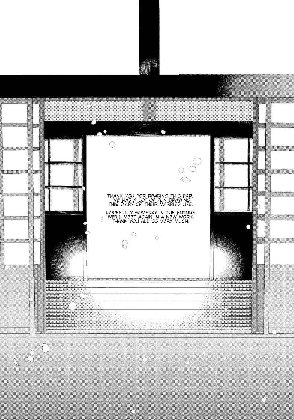 Daily Life Of A Certain Married Couple Chapter 50 - Page 10