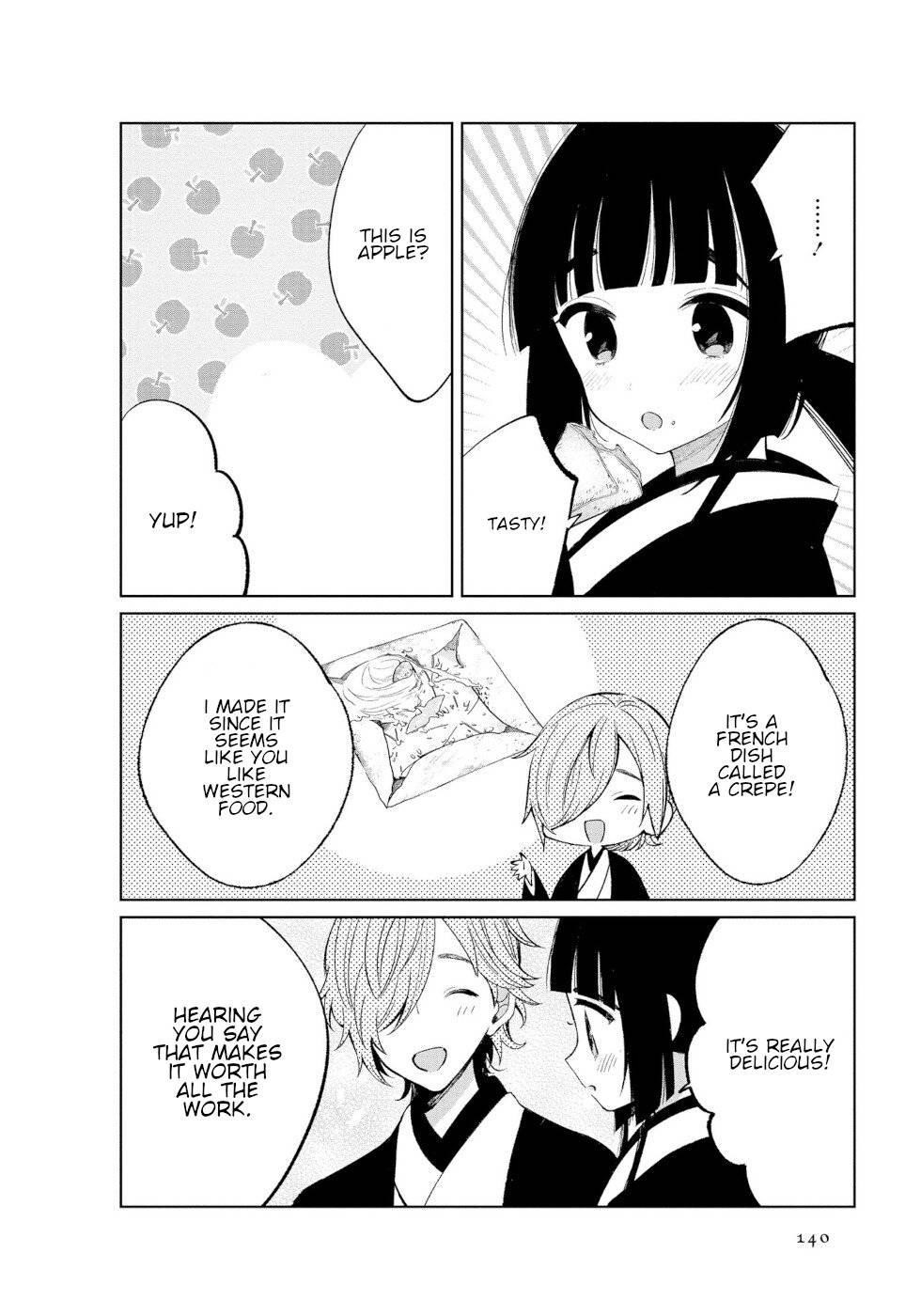 Daily Life Of A Certain Married Couple Chapter 50 - Page 5