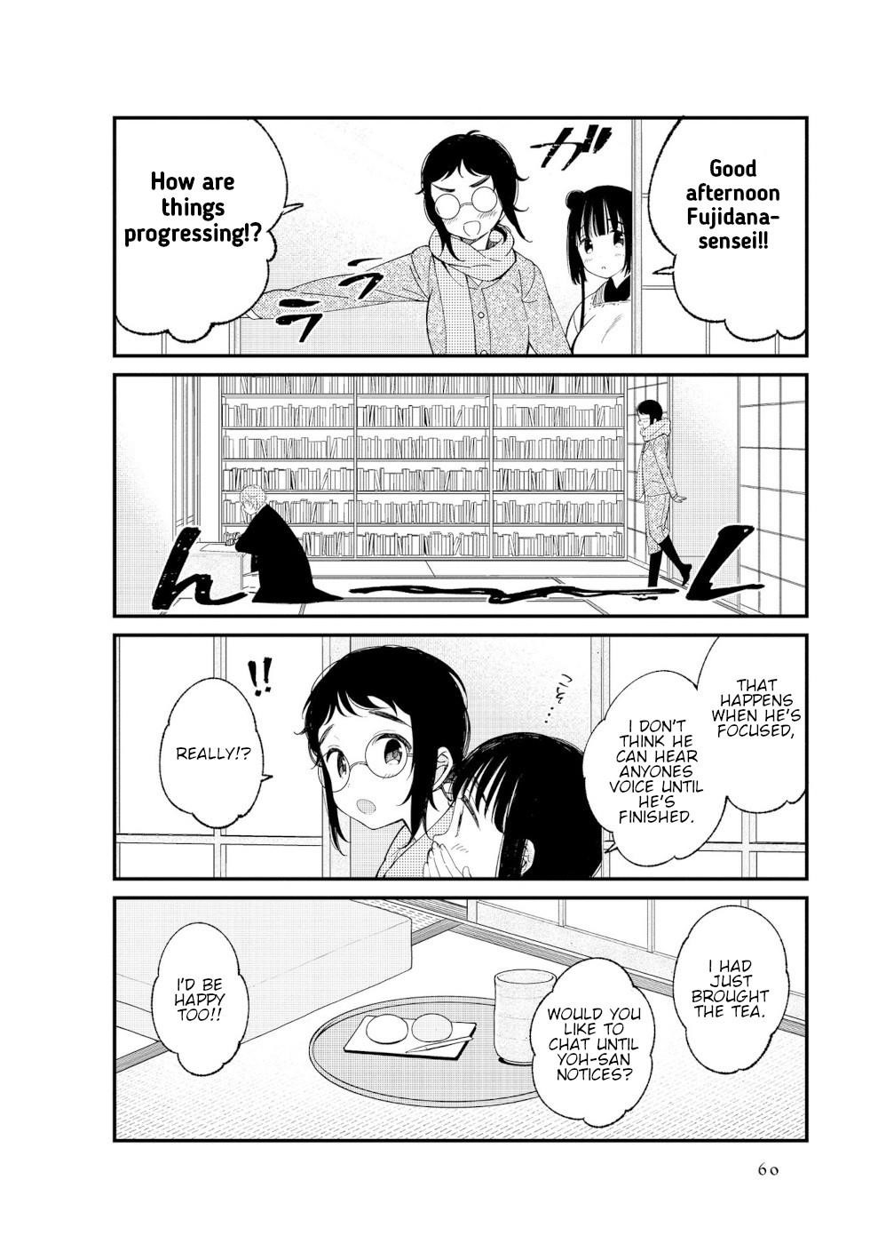 Daily Life Of A Certain Married Couple Chapter 6 - Page 4