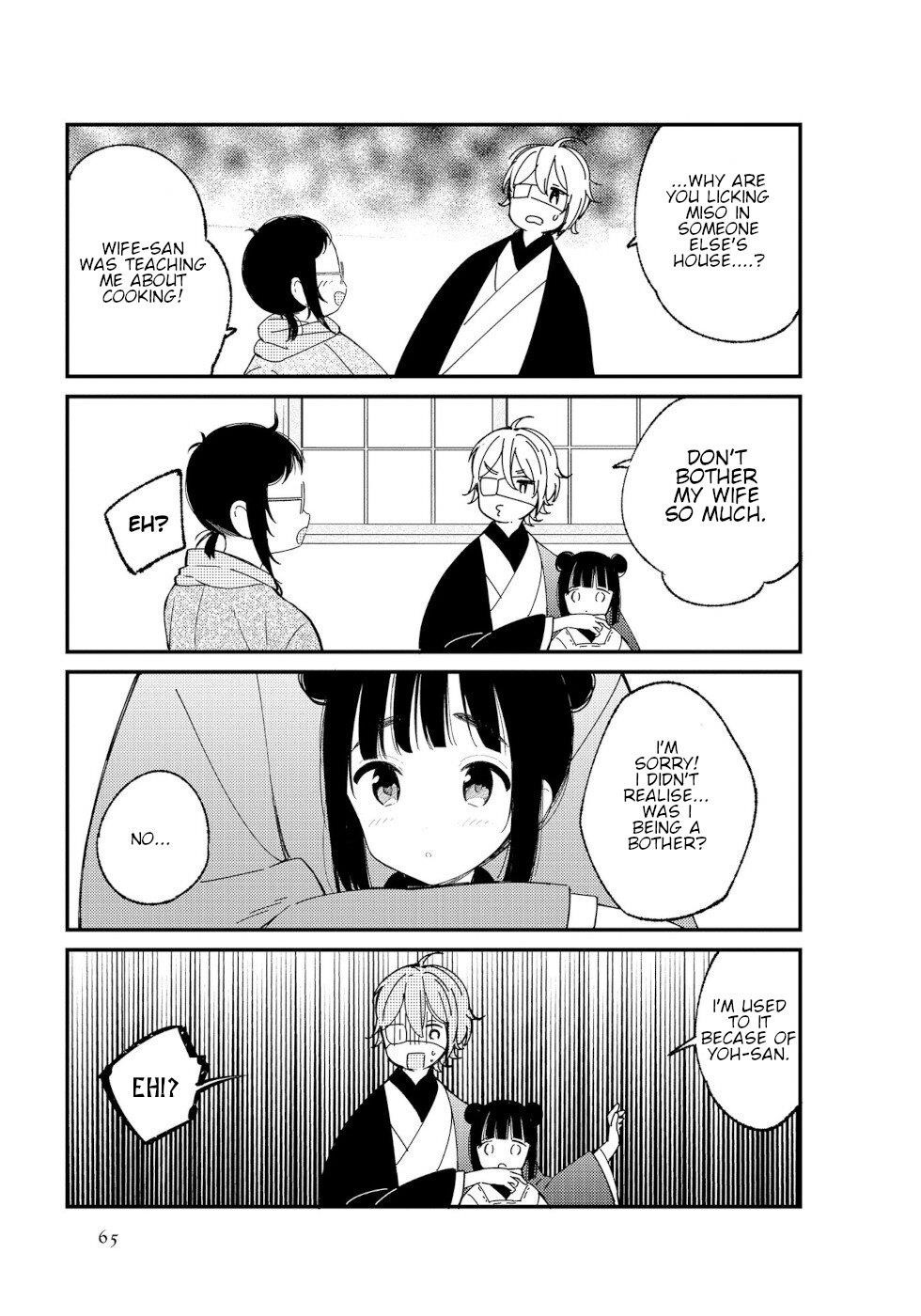 Daily Life Of A Certain Married Couple Chapter 6 - Page 9