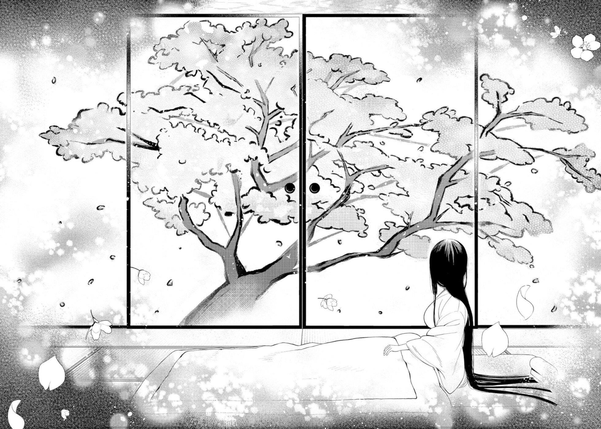 Daily Life Of A Certain Married Couple Chapter 8 - Page 6