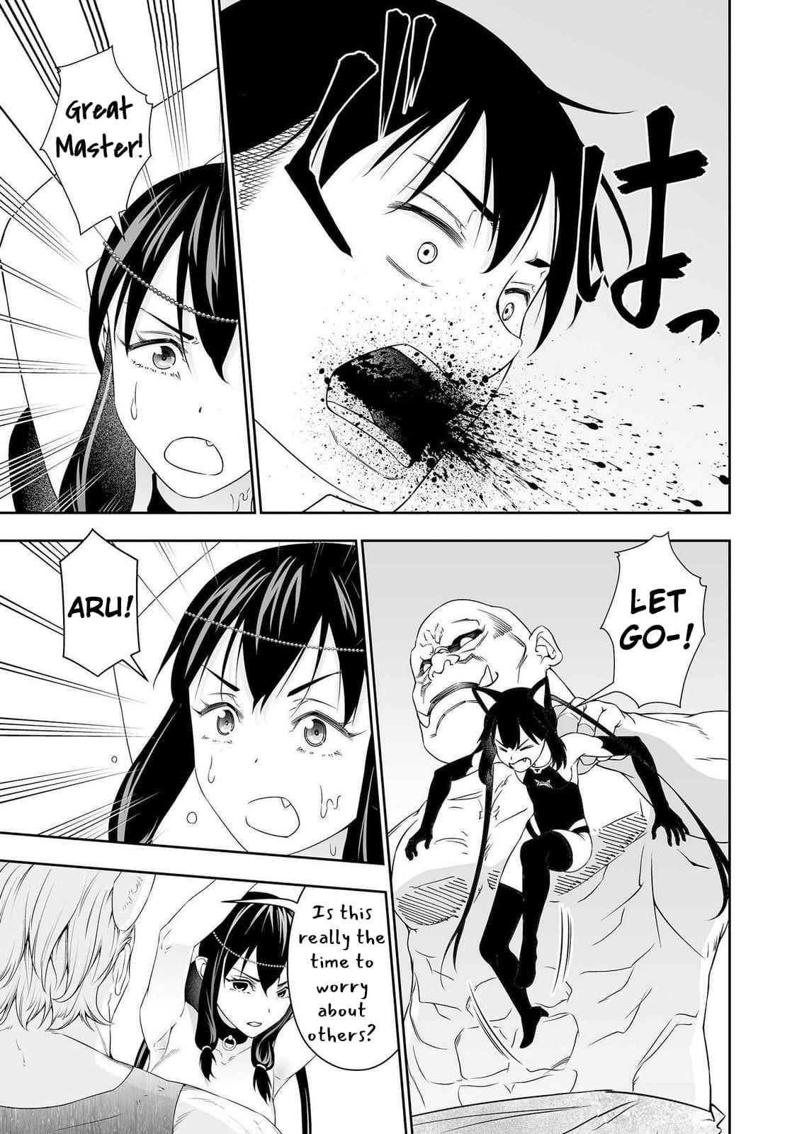 The Reincarnation Record of Bocchi Chapter 33 - Page 27