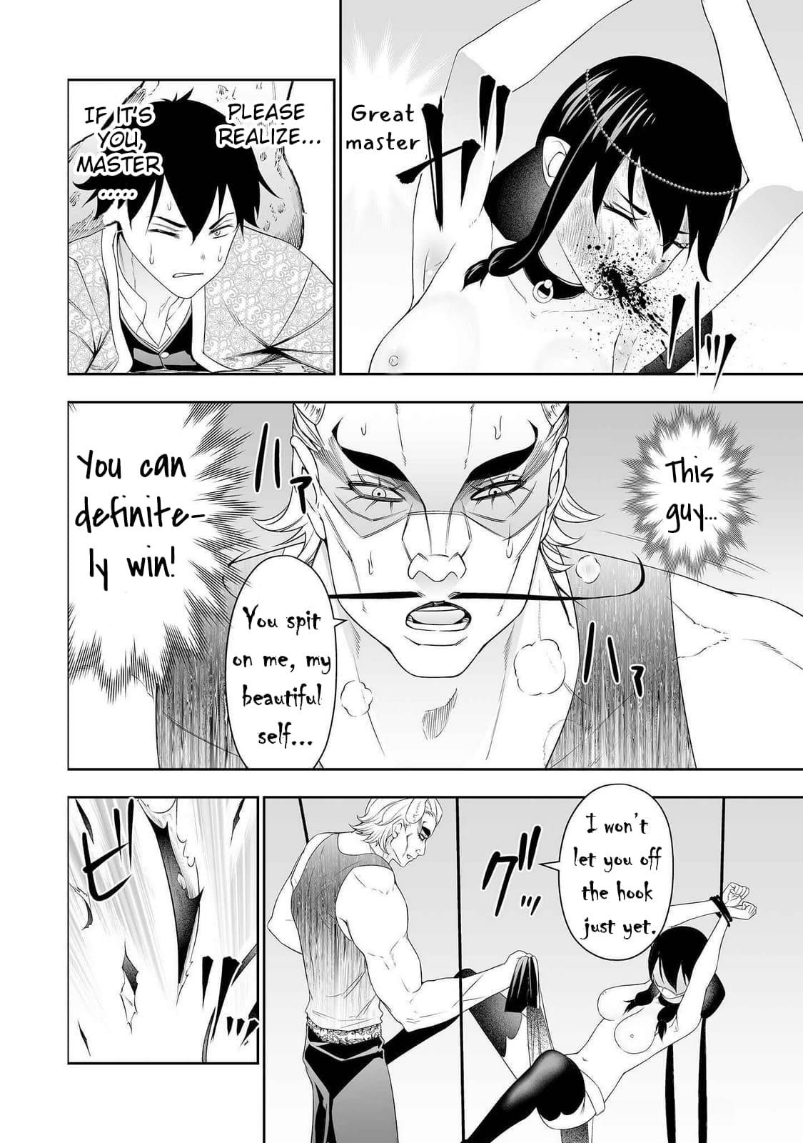 The Reincarnation Record of Bocchi Chapter 33 - Page 34