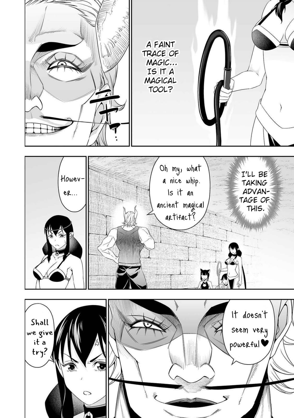 The Reincarnation Record of Bocchi Chapter 33 - Page 6