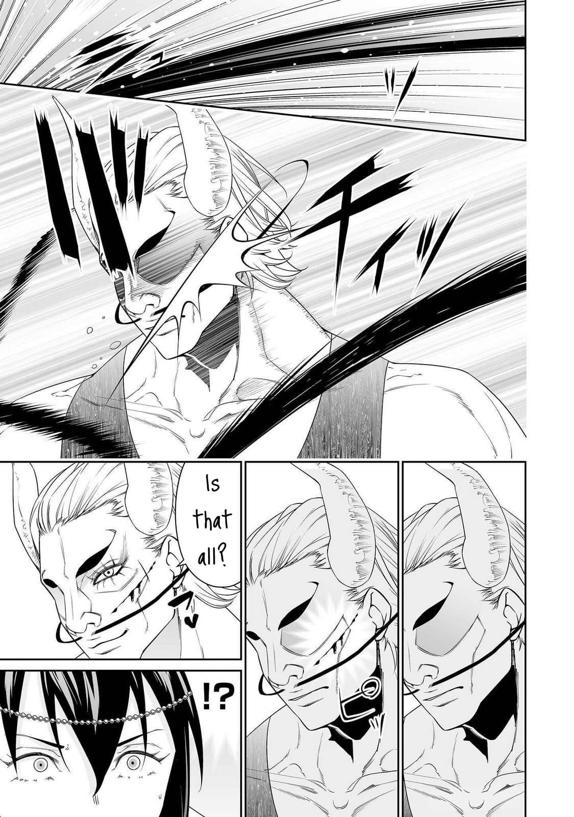 The Reincarnation Record of Bocchi Chapter 33 - Page 7