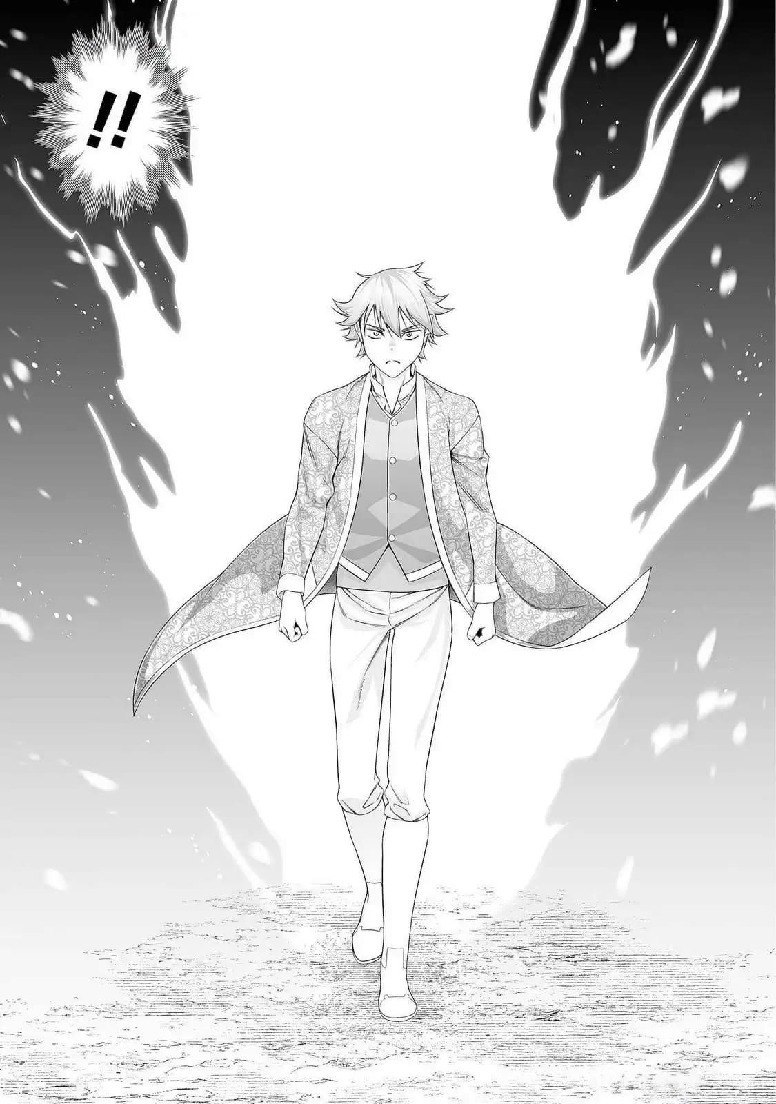 The Reincarnation Record of Bocchi Chapter 34 - Page 13