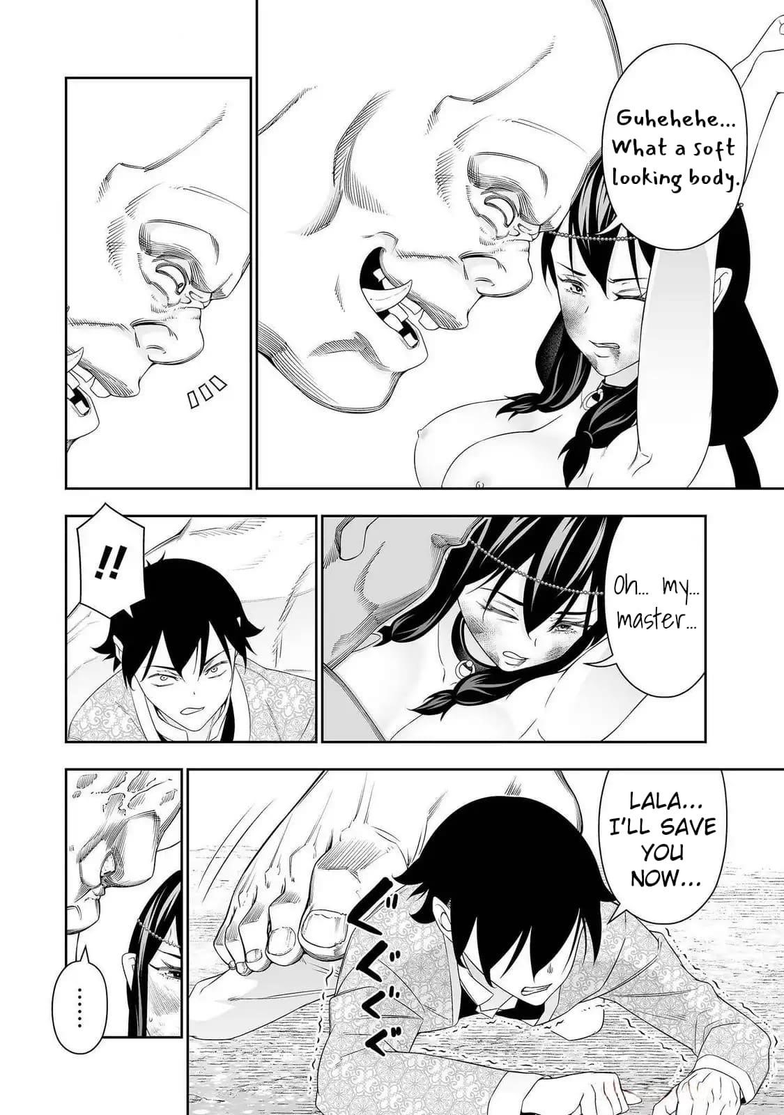 The Reincarnation Record of Bocchi Chapter 34 - Page 4