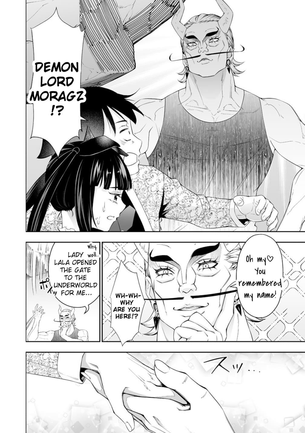 The Reincarnation Record of Bocchi Chapter 35 - Page 14