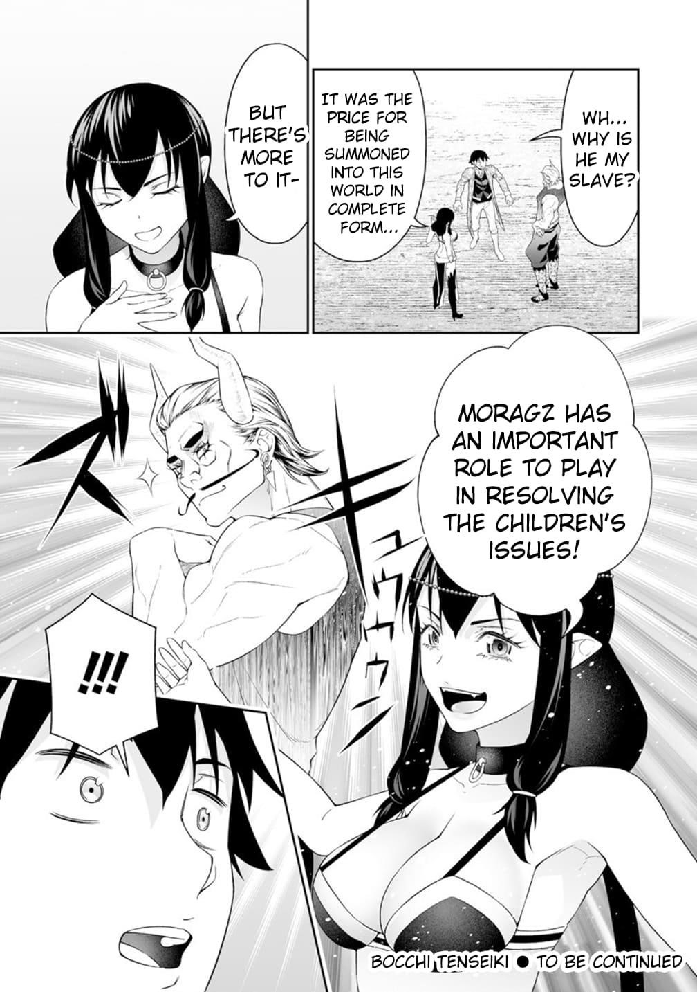 The Reincarnation Record of Bocchi Chapter 35 - Page 23