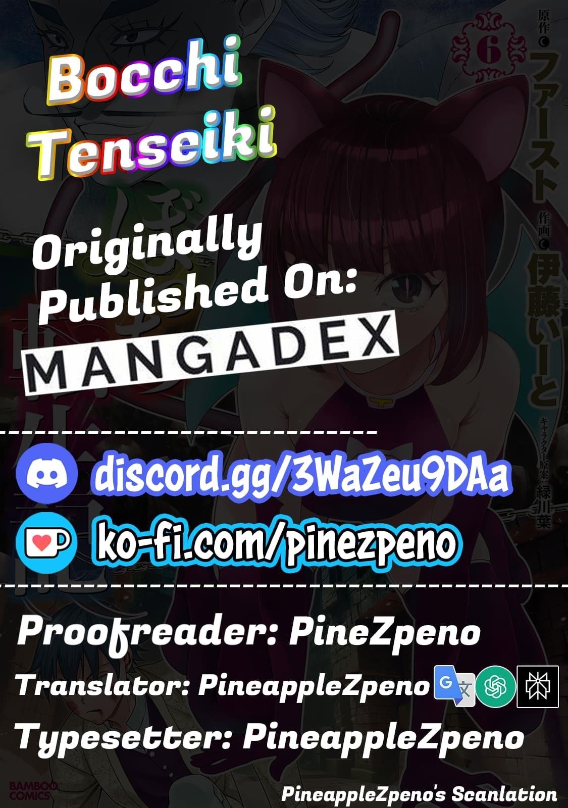 The Reincarnation Record of Bocchi Chapter 35 - Page 24