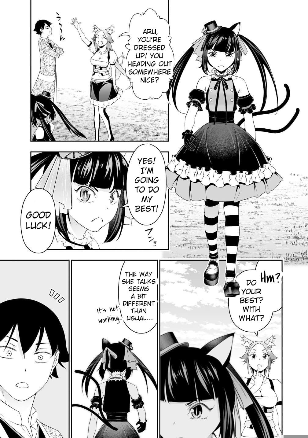 The Reincarnation Record of Bocchi Chapter 35 - Page 5