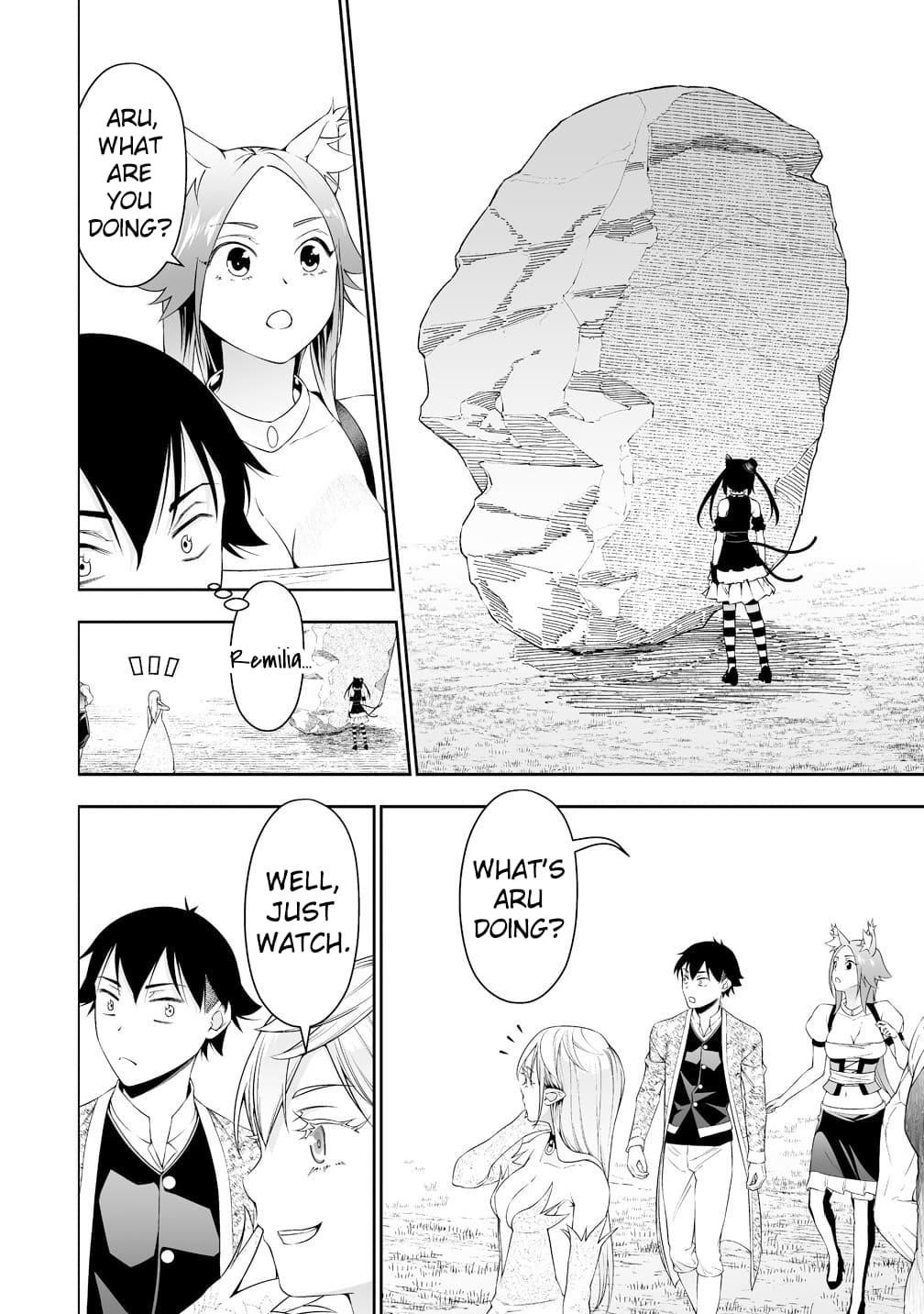 The Reincarnation Record of Bocchi Chapter 35 - Page 6