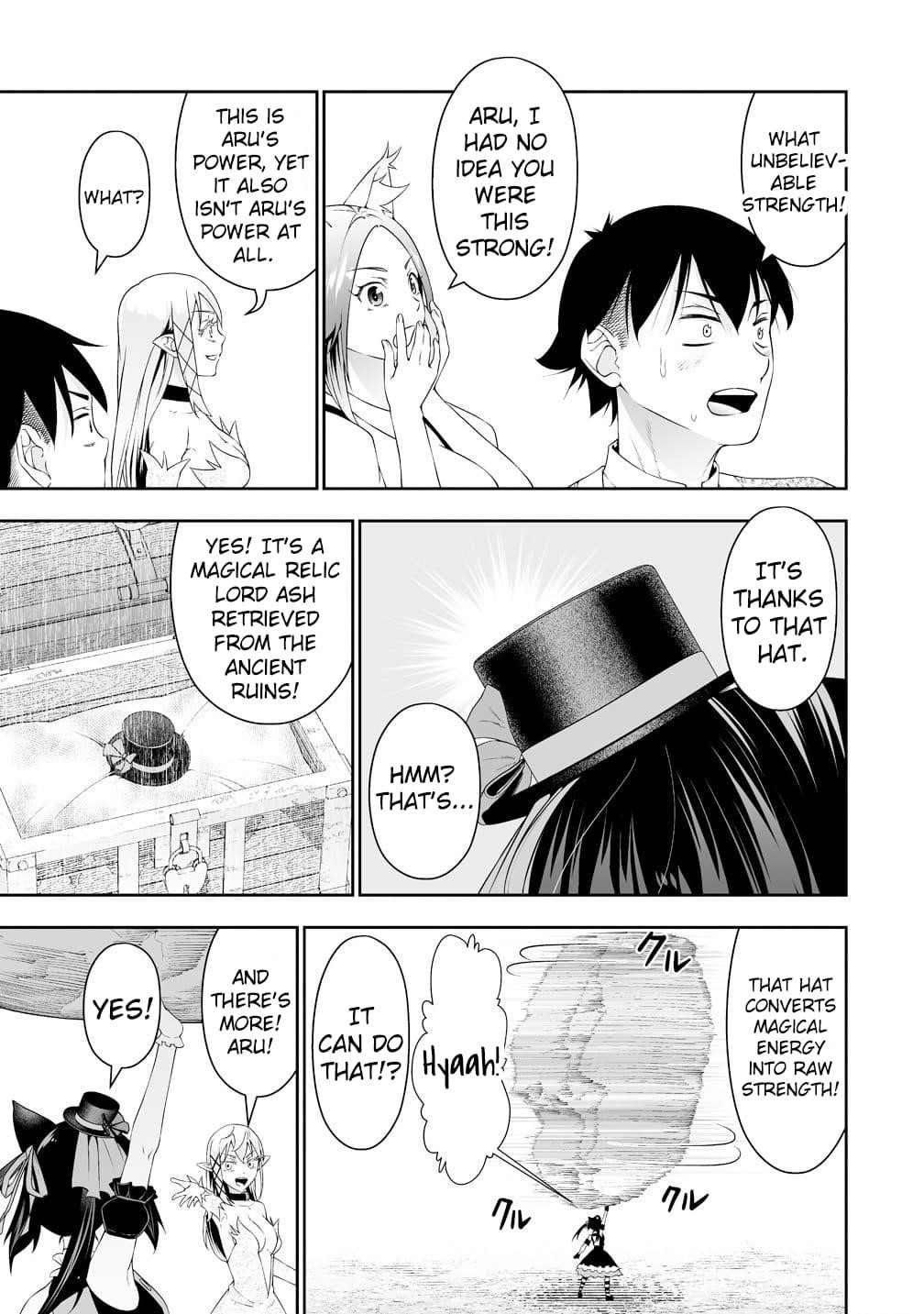 The Reincarnation Record of Bocchi Chapter 35 - Page 9