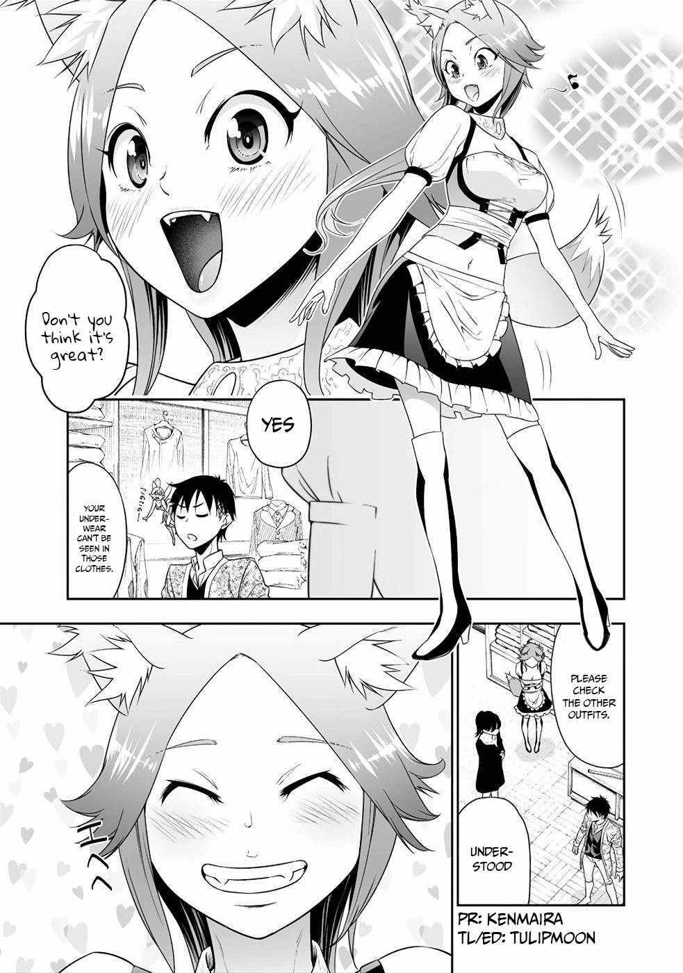 The Reincarnation Record of Bocchi Chapter 6 - Page 3