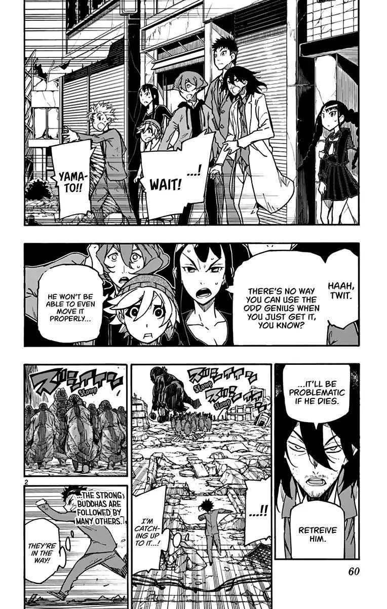 The world in 5 minutes Chapter 10 - Page 3