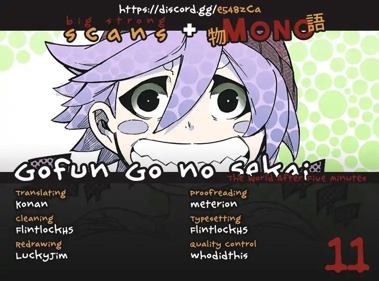 The world in 5 minutes Chapter 11 - Page 1