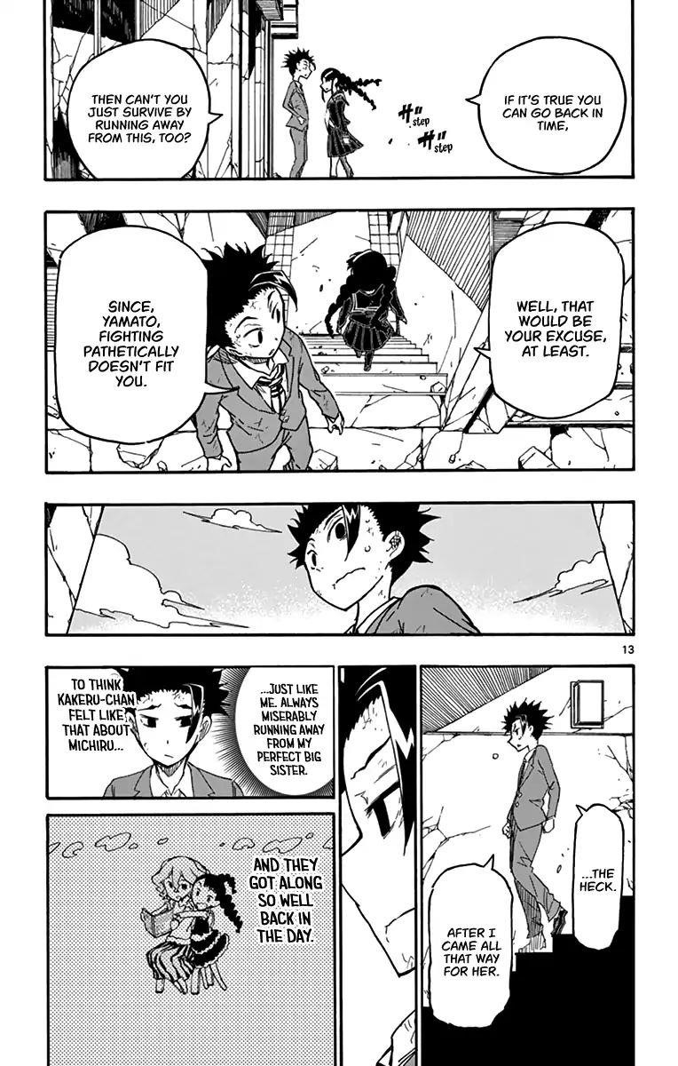 The world in 5 minutes Chapter 11 - Page 14