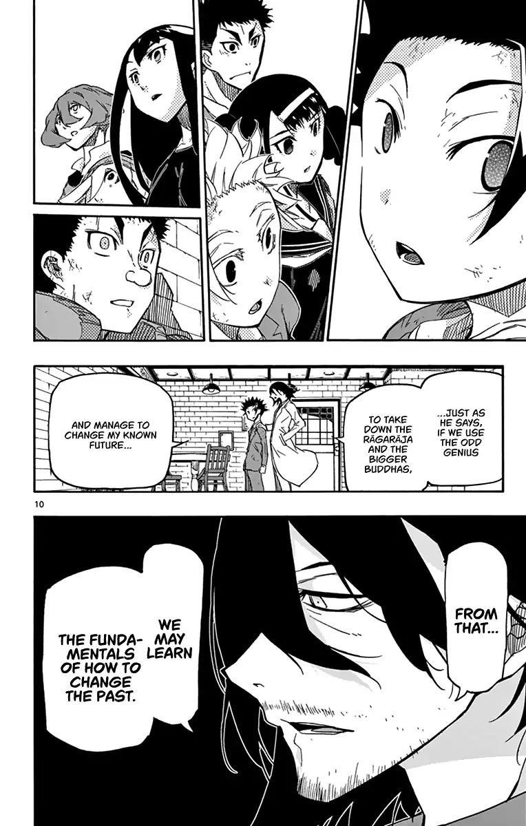 The world in 5 minutes Chapter 12 - Page 11