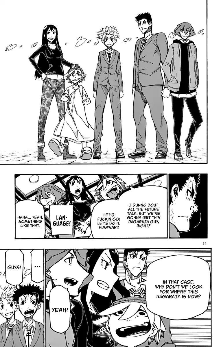 The world in 5 minutes Chapter 12 - Page 12