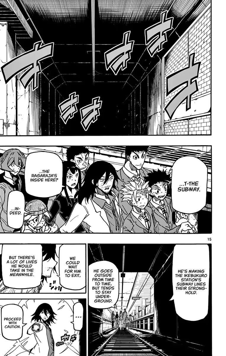 The world in 5 minutes Chapter 12 - Page 16