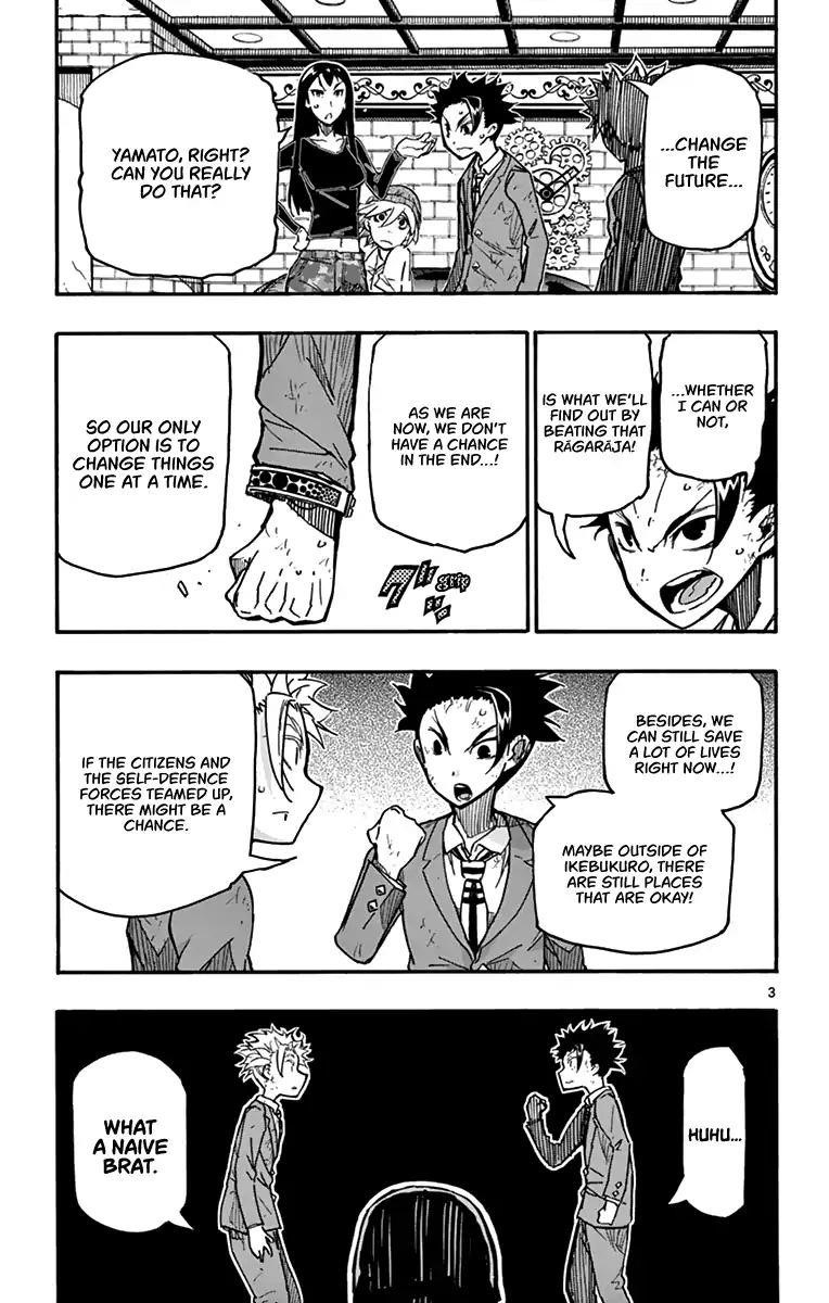 The world in 5 minutes Chapter 12 - Page 4