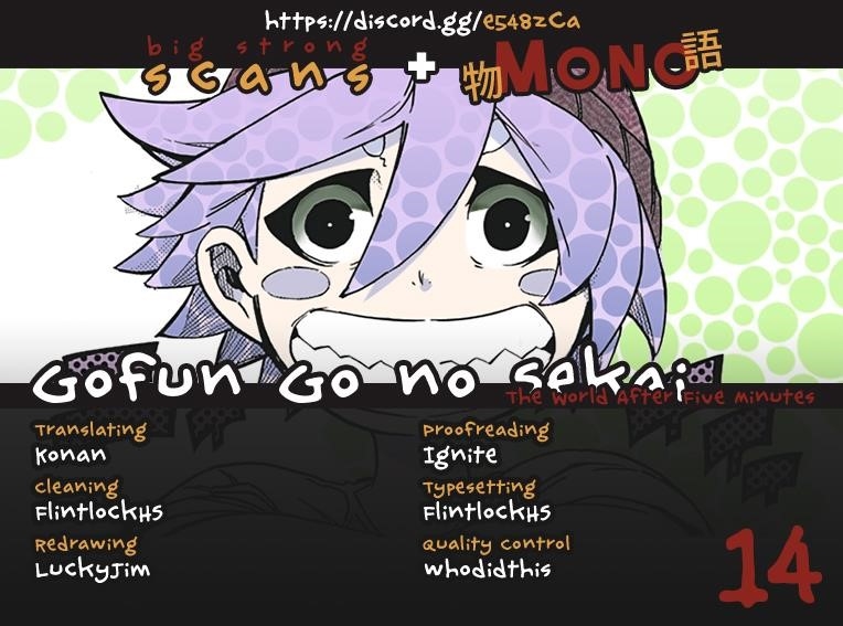 The world in 5 minutes Chapter 14 - Page 1