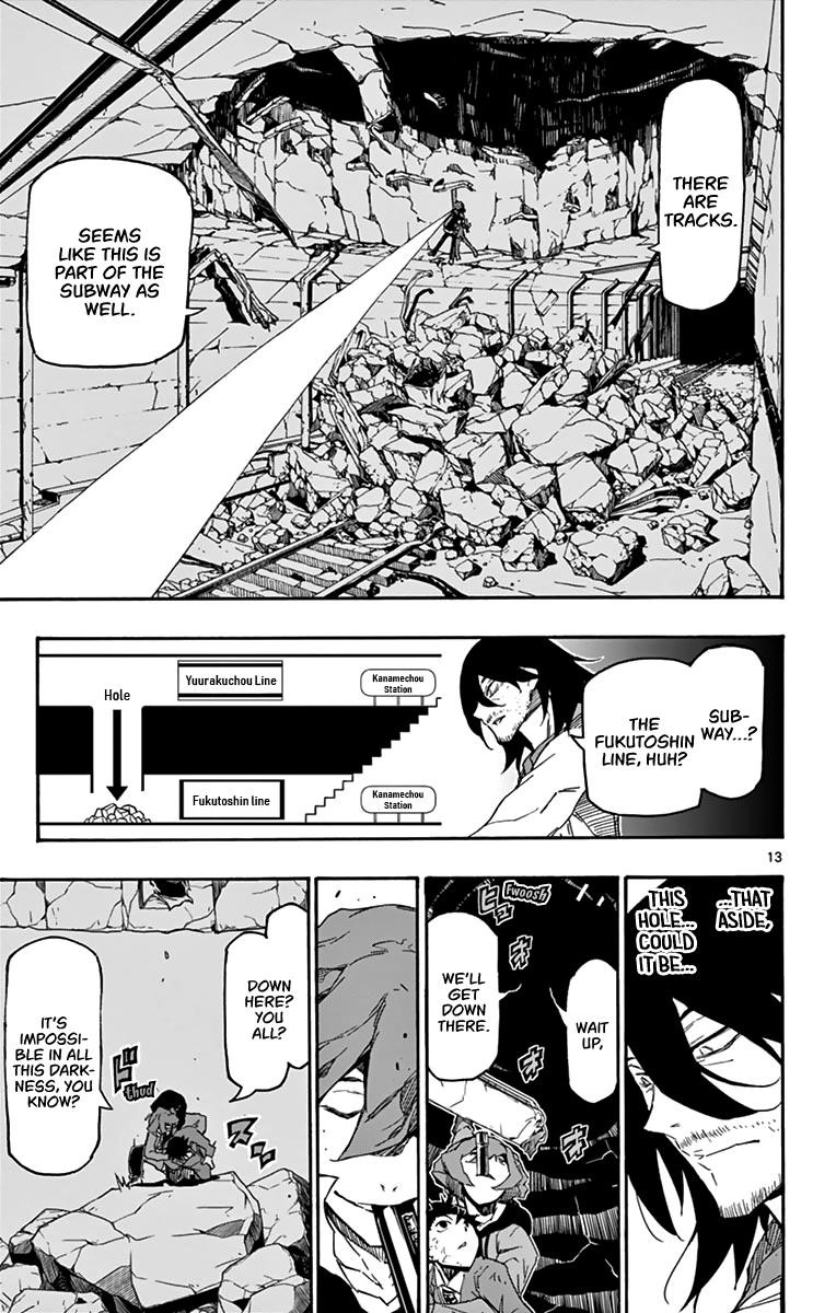 The world in 5 minutes Chapter 14 - Page 14