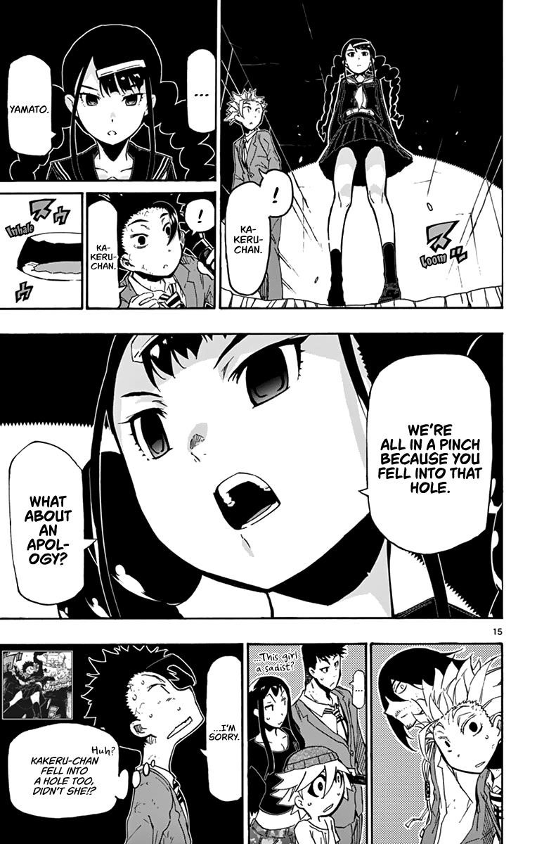 The world in 5 minutes Chapter 14 - Page 16