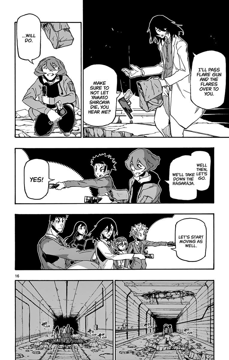 The world in 5 minutes Chapter 14 - Page 17