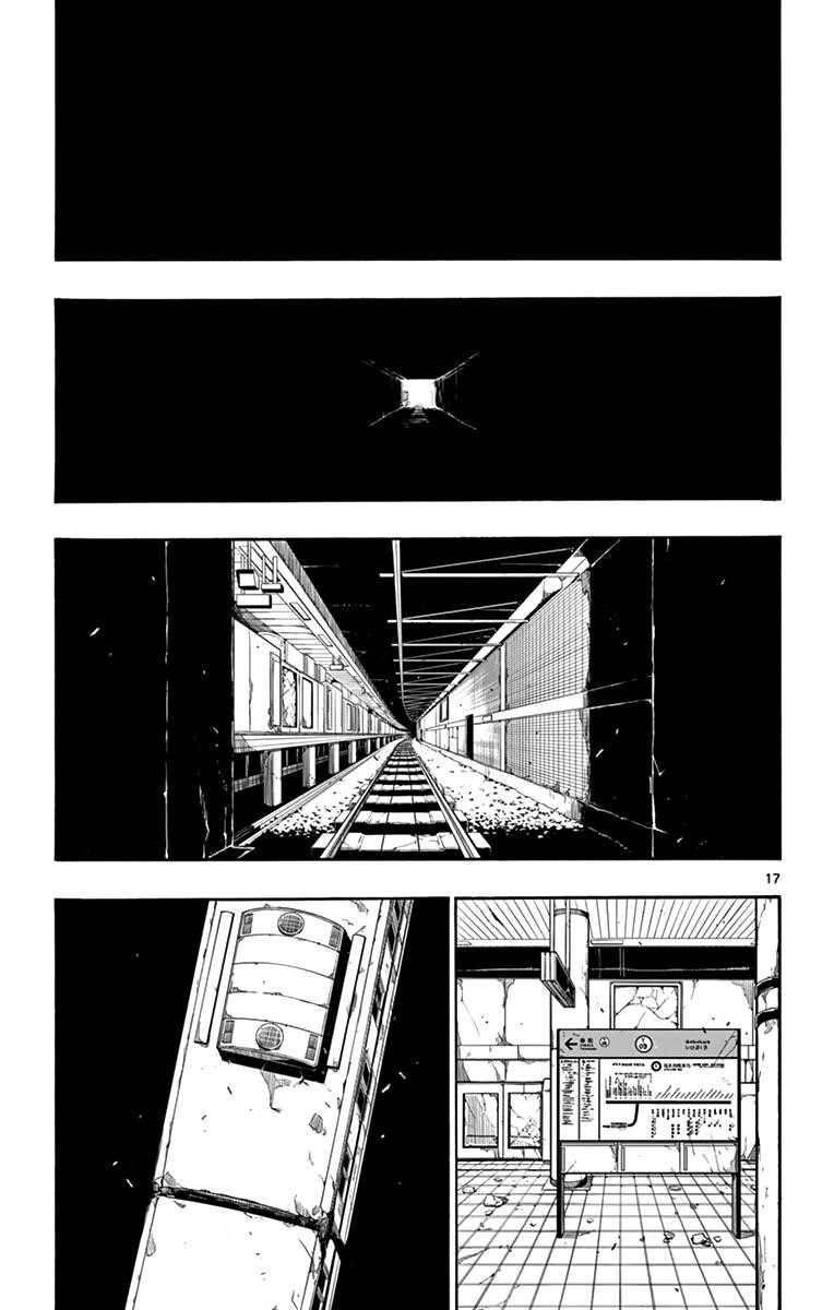 The world in 5 minutes Chapter 14 - Page 18