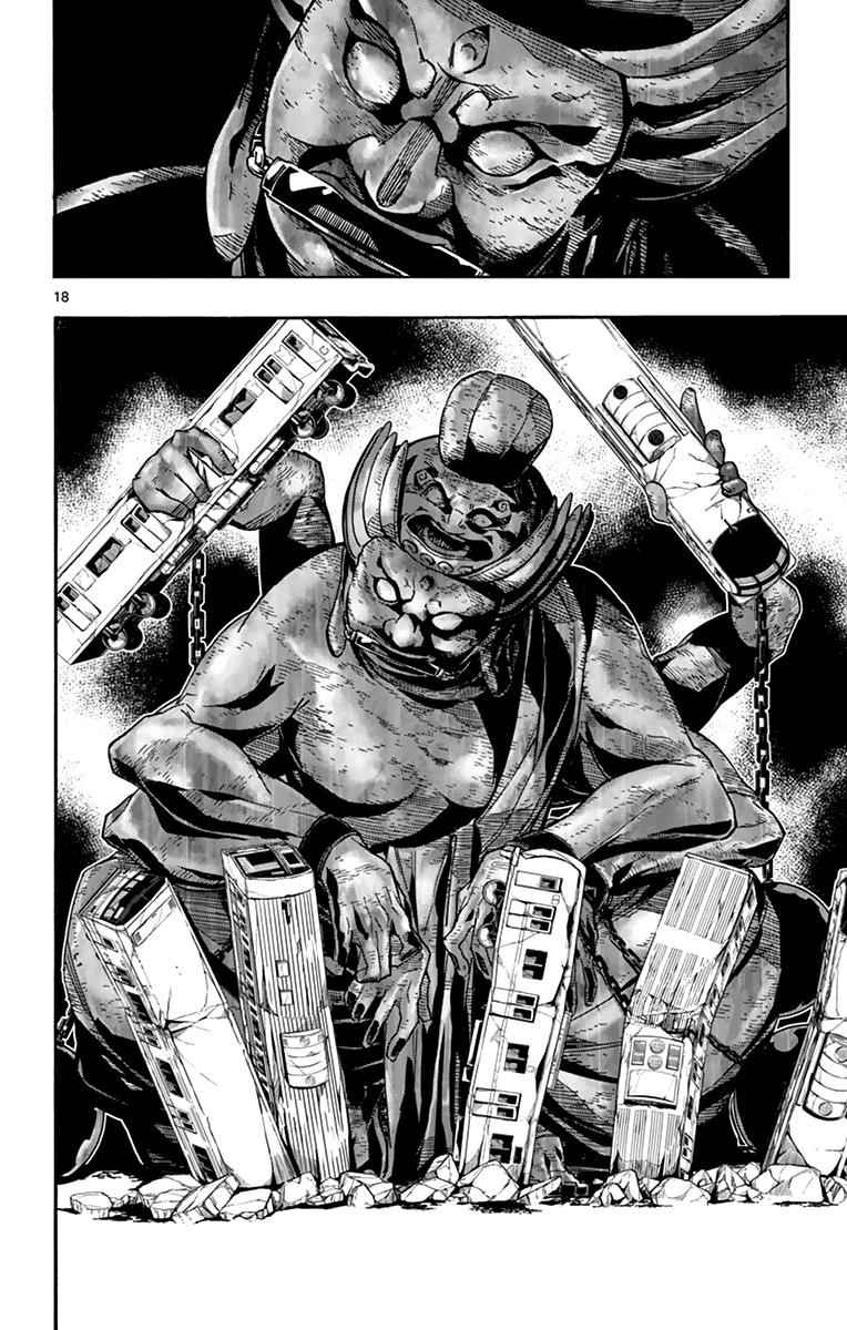 The world in 5 minutes Chapter 14 - Page 19