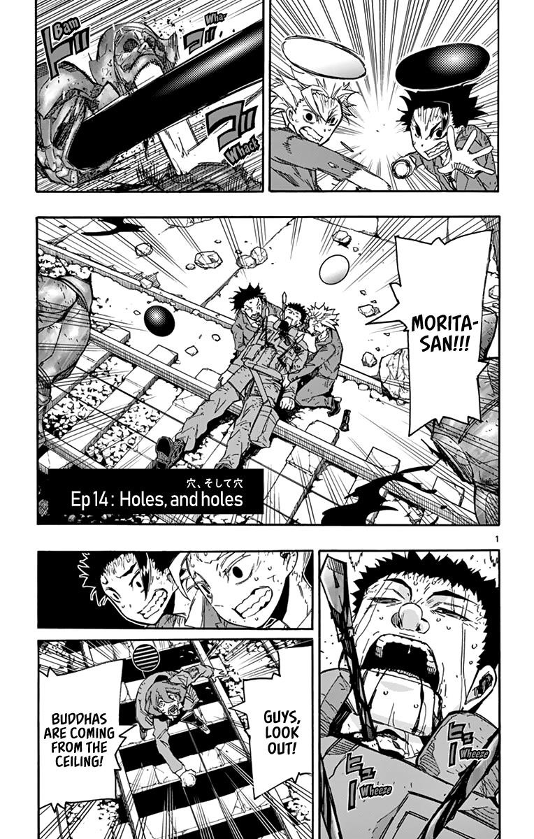 The world in 5 minutes Chapter 14 - Page 2