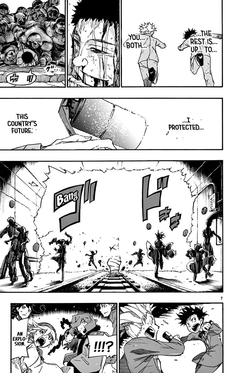 The world in 5 minutes Chapter 14 - Page 8