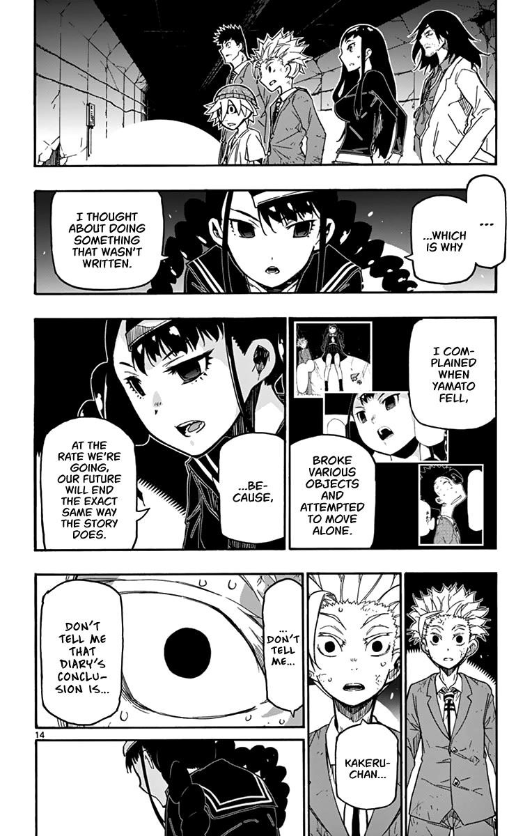 The world in 5 minutes Chapter 15 - Page 15