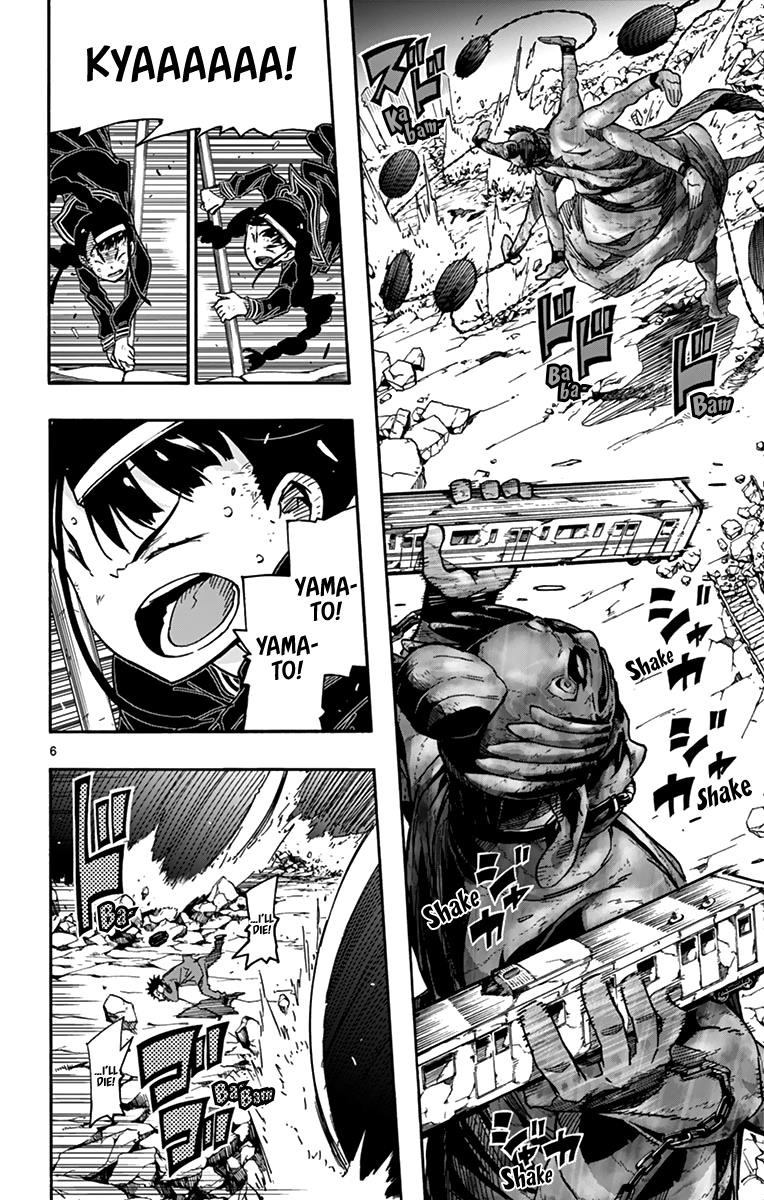 The world in 5 minutes Chapter 17 - Page 11