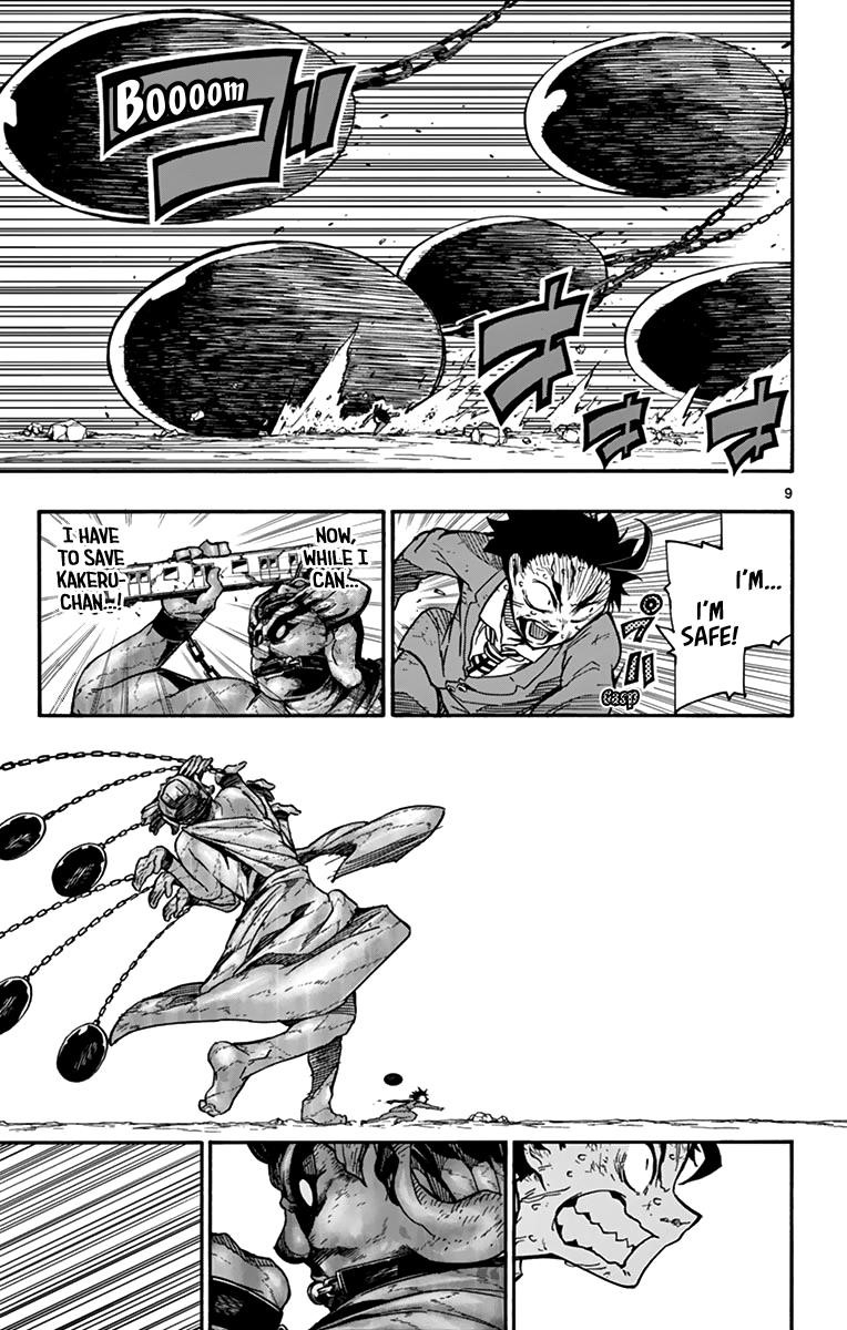 The world in 5 minutes Chapter 17 - Page 14