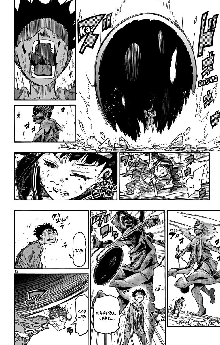 The world in 5 minutes Chapter 17 - Page 17