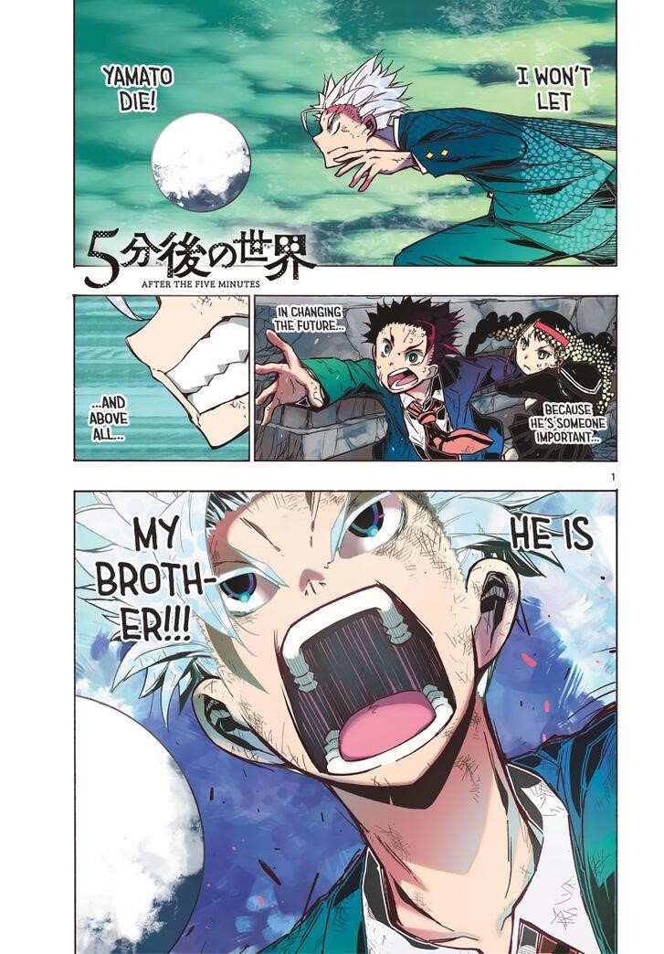 The world in 5 minutes Chapter 19 - Page 2